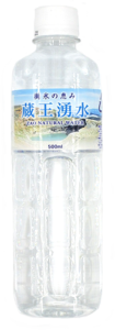蔵王湧水500ml